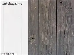 Sites similar to tsukubaya.info