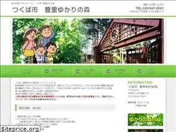 Sites similar to tsukubaykr.jp
