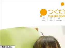 Sites similar to tsukuda-dc.com