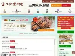 Sites similar to tsukudanikaido.jp