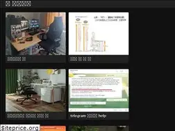 Sites similar to tsukue-oshare.netlify.app
