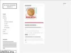 Sites similar to tsukue.jp
