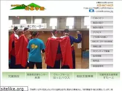 Sites similar to tsukuhou.or.jp
