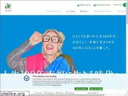 Sites similar to tsukui-hd.co.jp