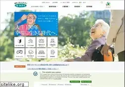 Sites similar to tsukui.net