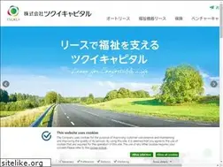 Sites similar to tsukuicap.co.jp
