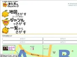 Sites similar to tsukumin-map.net