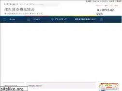 Sites similar to tsukumiryoku.com