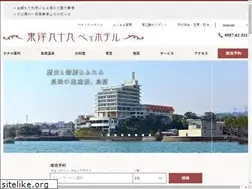 Sites similar to tsukumo-hotel.co.jp