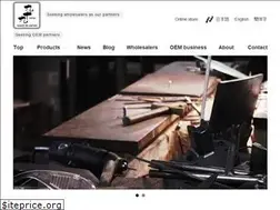 Sites similar to tsukumo2013.co.jp