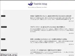 Sites similar to tsukumochi.com