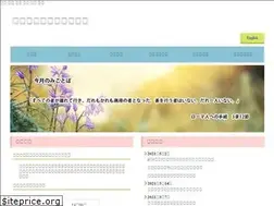 Sites similar to tsukuno.com