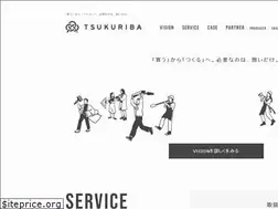 Sites similar to tsukuriba.net
