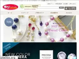 Sites similar to tsukuro.com