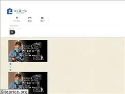Sites similar to tsukuroom.jp