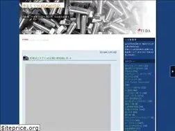 Sites similar to tsukuru-hito.com