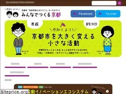 Sites similar to tsukuru-kyoto.net