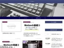Sites similar to tsukuru.xyz