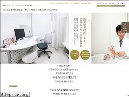 Sites similar to tsukushino.or.jp