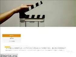 Sites similar to tsukushiyablog.com
