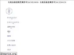 Sites similar to tsukutsuku.com