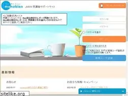 Sites similar to tsukyo-web.jp