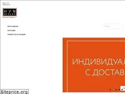 Sites similar to tsum-discount.ru