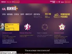 Sites similar to tsum-kino.ru