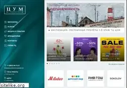 Sites similar to tsum-stavropol.ru