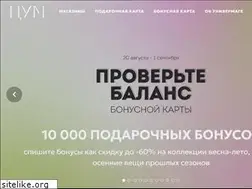 Sites similar to tsum-tomsk.ru