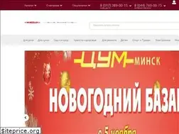 Sites similar to tsum.by