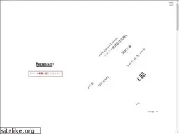 Sites similar to tsumac.jp
