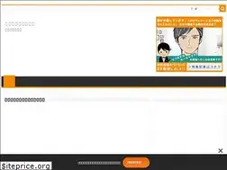 Sites similar to tsumagafurin.com