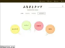 Sites similar to tsumagari-shokuhin.com