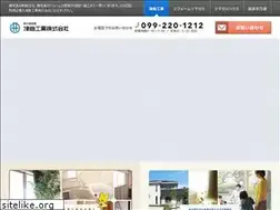 Sites similar to tsumagari.jp