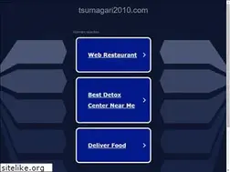 Sites similar to tsumagari2010.com