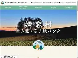 Sites similar to tsumagoi-akiya.jp