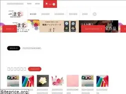 Sites similar to tsumami-ichirindo.com