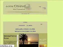 Sites similar to tsumami.net