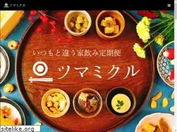 Sites similar to tsumamikuru.com