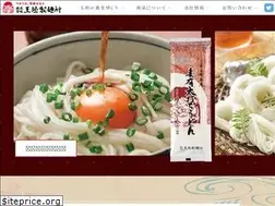 Sites similar to tsumarisoba.co.jp
