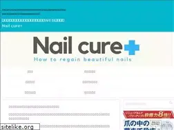 Sites similar to tsumehakusen.net