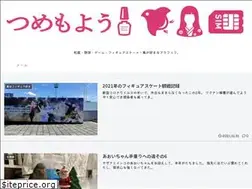 Sites similar to tsumemoyou.com