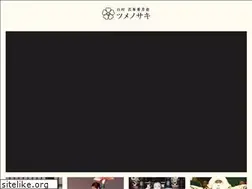 Sites similar to tsumenosaki.com