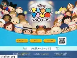 Sites similar to tsumgaomaker.jp