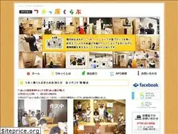 Sites similar to tsumico-club.com