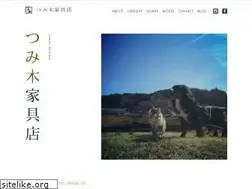 Sites similar to tsumiki.net