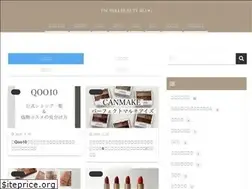 Sites similar to tsumikibeauty.com