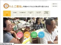 Sites similar to tsuminory.jp