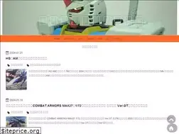 Sites similar to tsumipla-factory.com